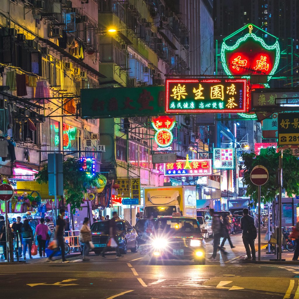 🇭🇰 A week in Hong Kong from £318 return