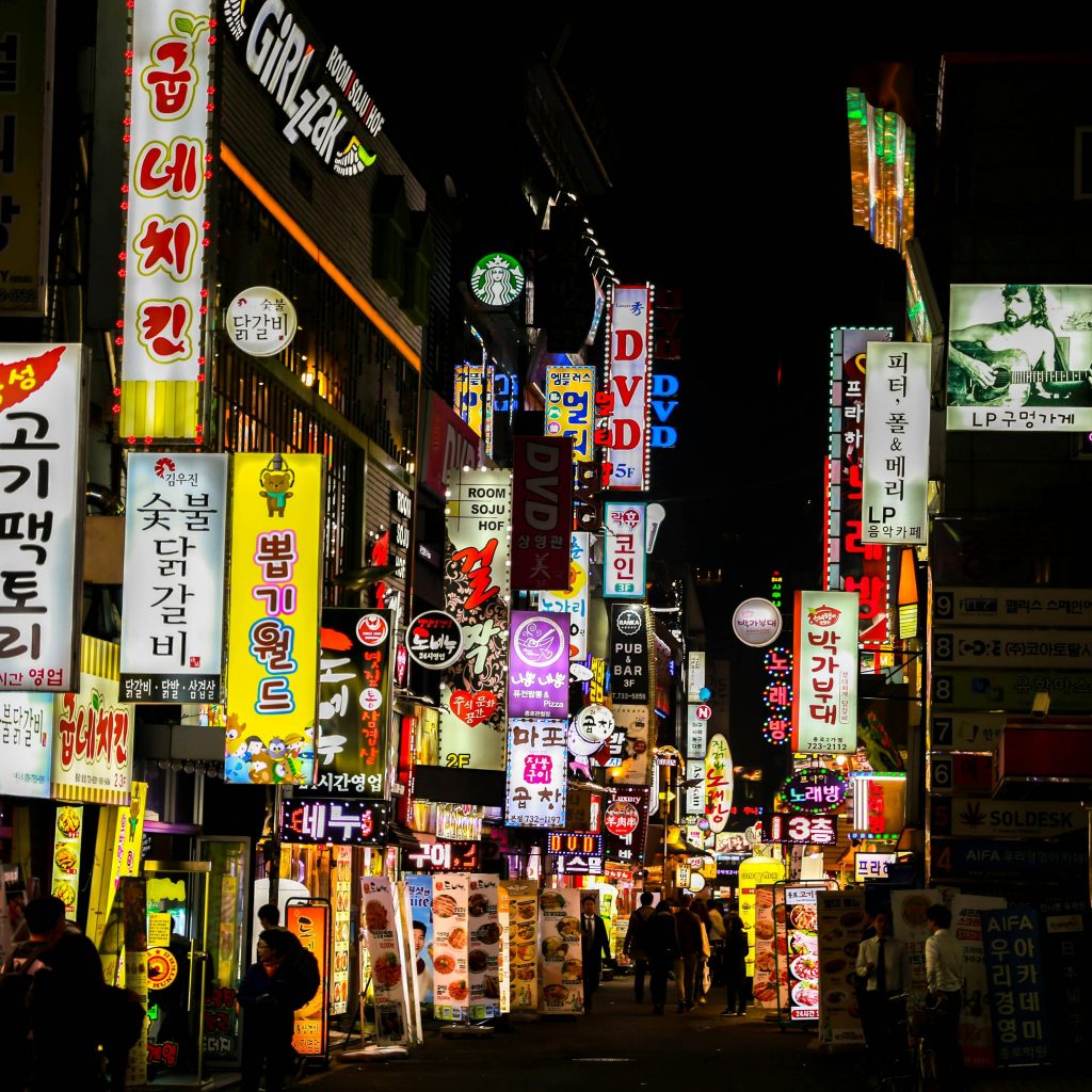 ✈ OCT, NOV, DEC: City breaks from £28 rtn + Seoul, Cape Town for ≈£300
